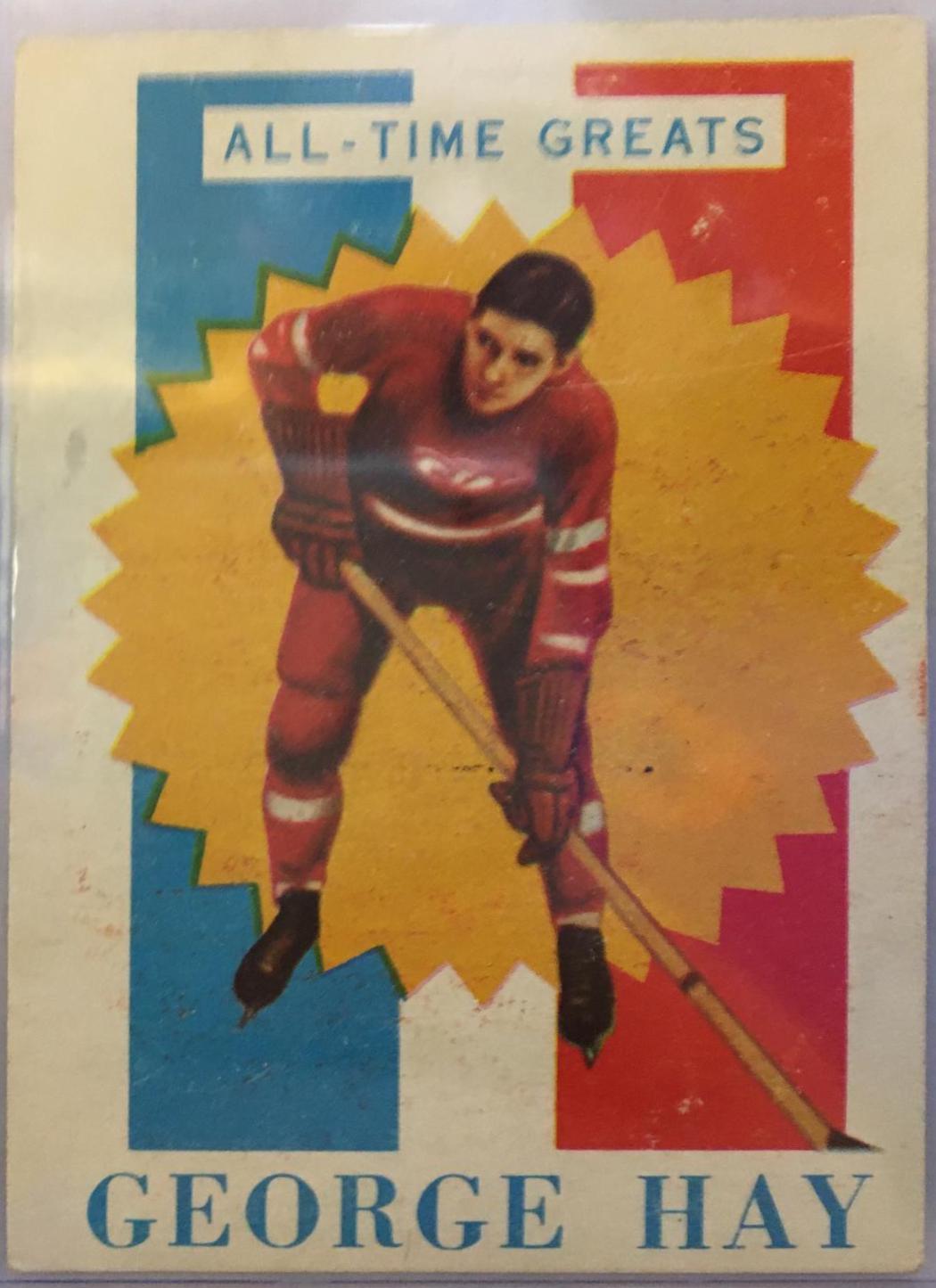 George Hay #15