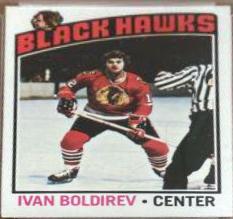 Ivan Boldirev #251