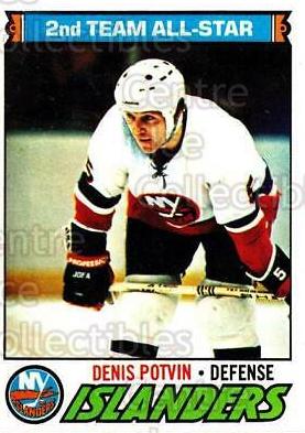 Denis Potvin #10