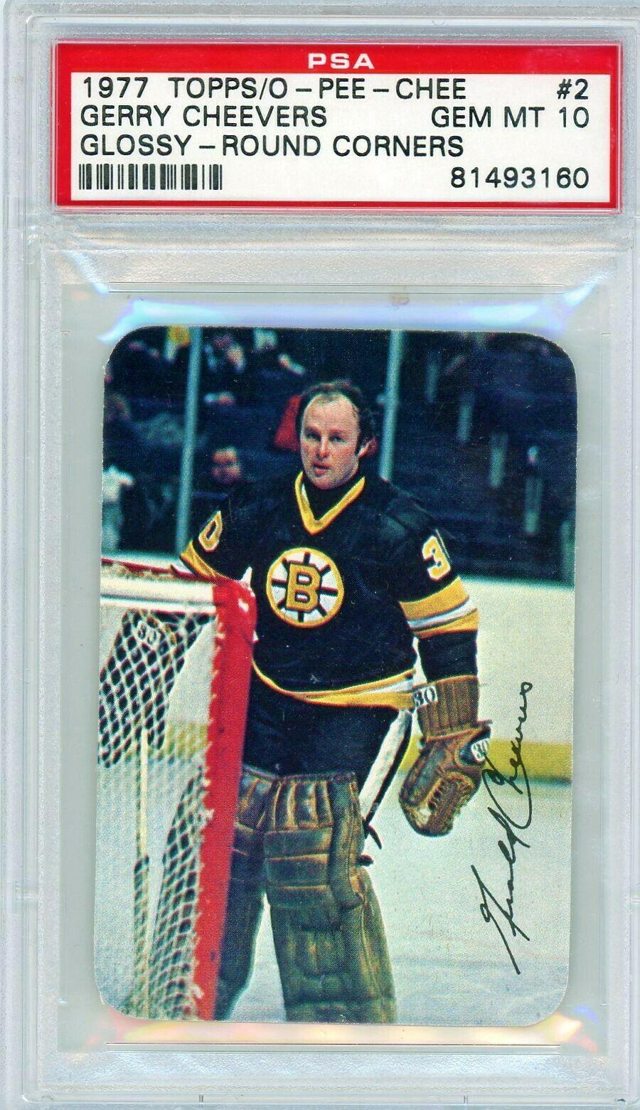 Gerry Cheevers [Round Corners] #2