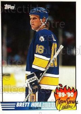 Brett Hull [Tiffany] #2