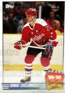 Dino Ciccarelli [Tiffany] #6