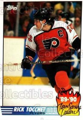 Rick Tocchet [Tiffany] #9