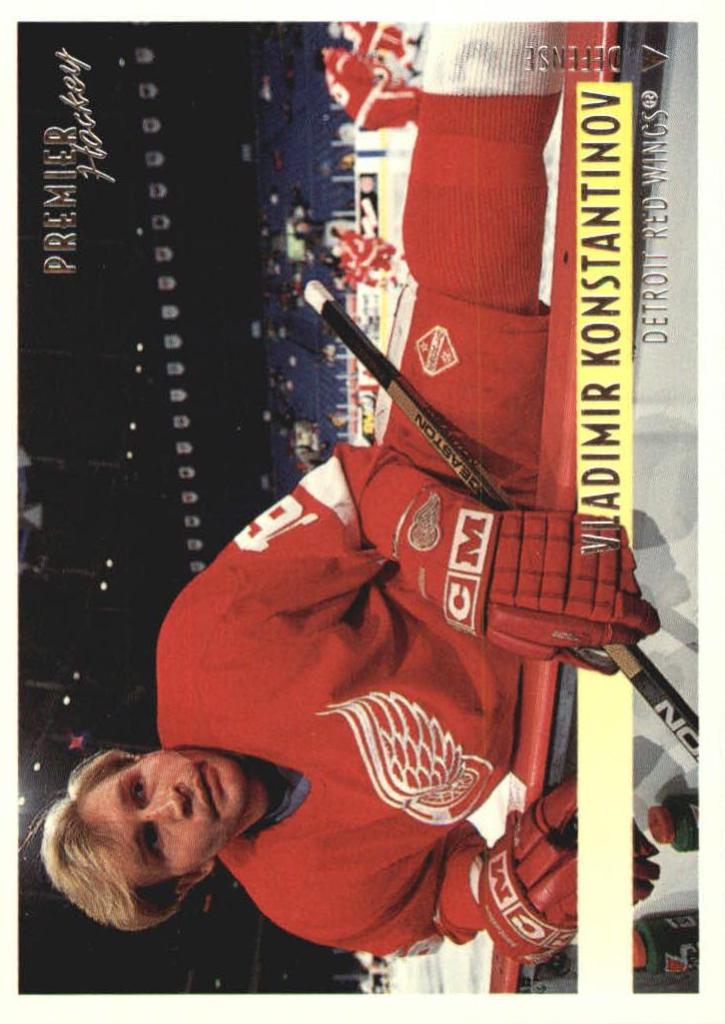 Vladimir Konstantinov #448