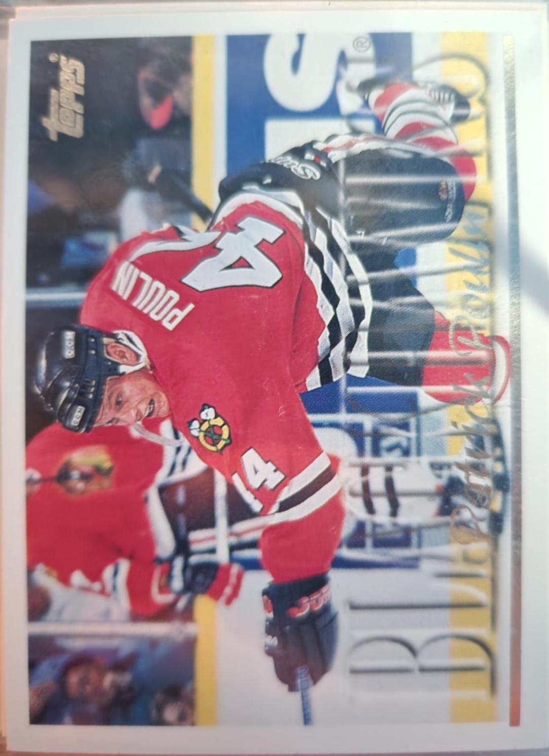 Patrick Poulin #326