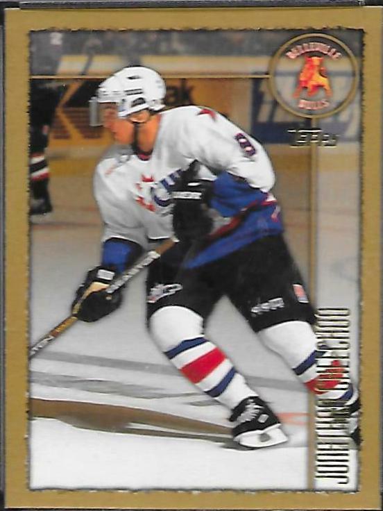 Jonathan Cheechoo #230