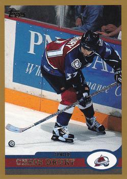 Chris Drury #106