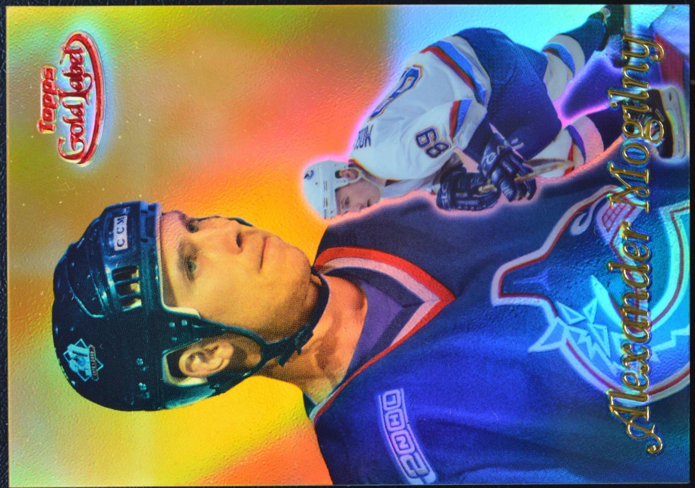 Alexander Mogilny [Class 3 Red] #77