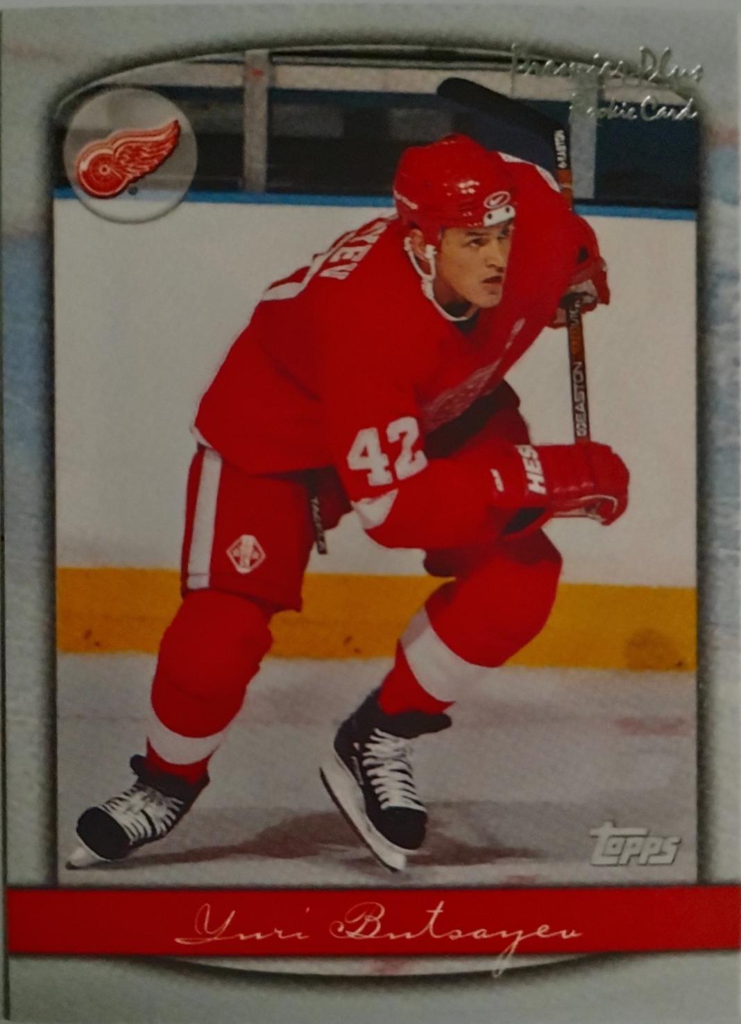 Yuri Butsayev #107
