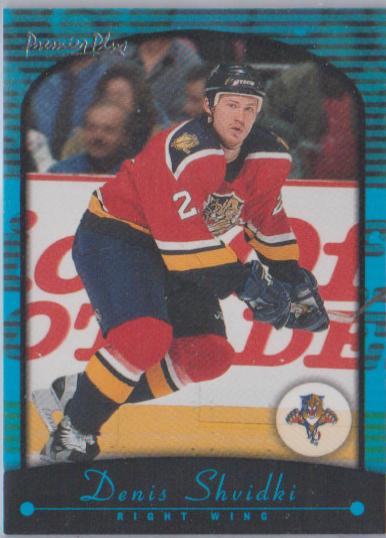 Denis Shvidki #100