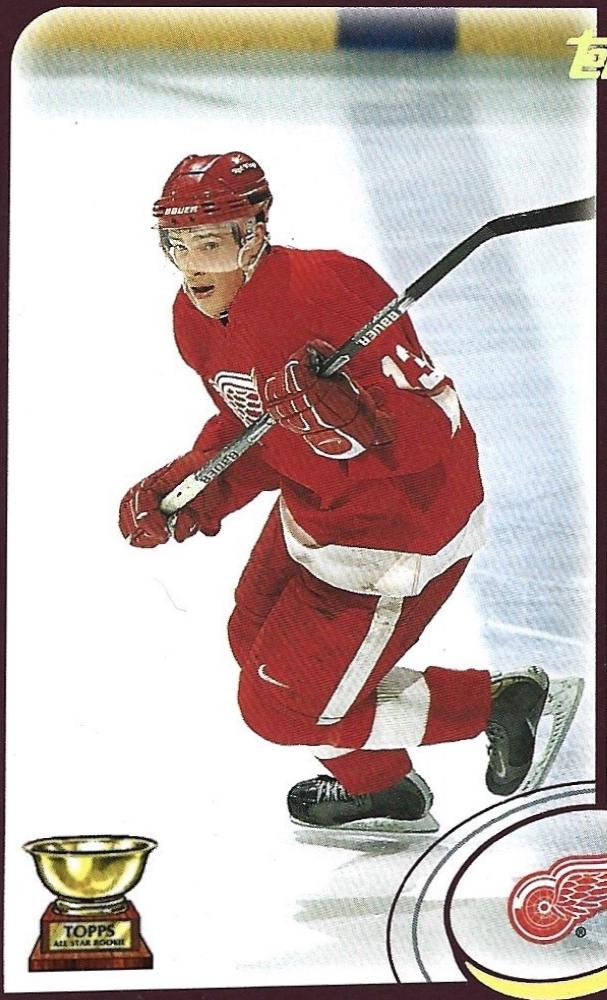 Pavel Datsyuk [Gold] #235