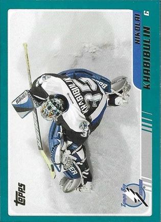 Nikolai Khabibulin #21