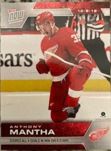 Anthony Mantha #9