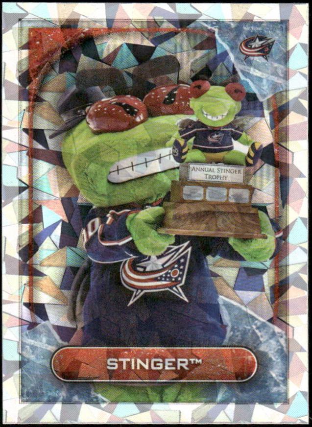 Stinger #186