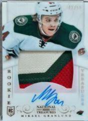 Mikael Granlund [Autograph Patch] #186