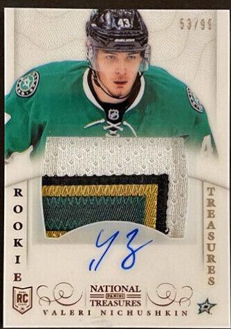 Valeri Nichushkin [Autograph Patch] #221