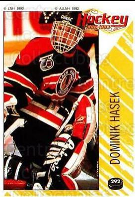 Dominik Hasek #292