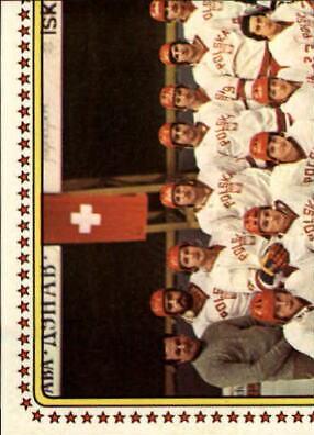 Poland [Upper Left] #114