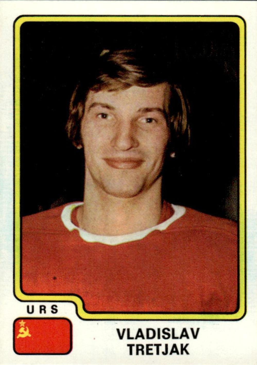 Vladislav Tretjak #140