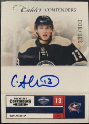 Cam Atkinson [Autograph] #210