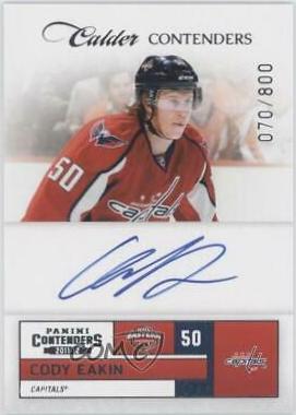 Cody Eakin [Autograph] #257