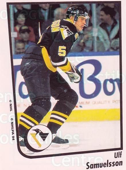 Ulf Samuelsson #79