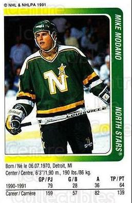 Mike Modano #116
