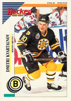 Dmitri Kvartalnov #7