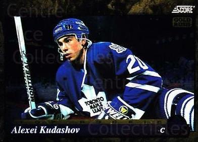 Alexei Kudashov #623