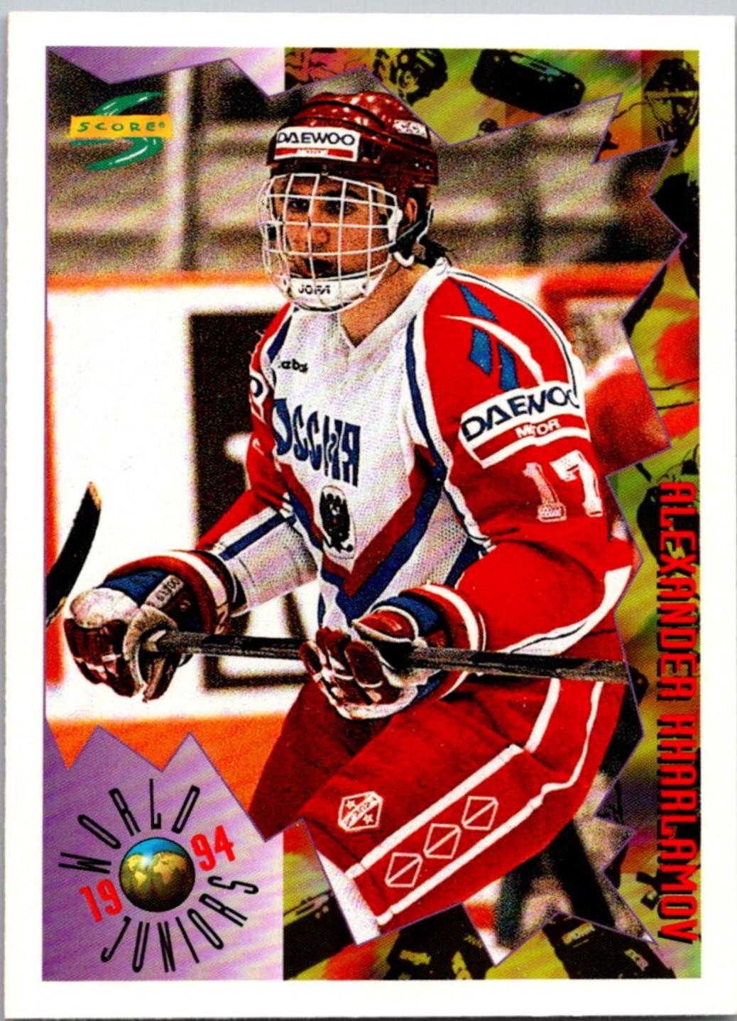 Alexander Kharlamov #213