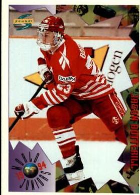 Jason Botterill #202