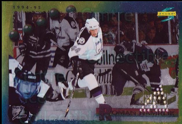 Roman Hamrlik [Gold Line Punched] #48