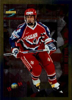Valeri Bure [Gold Line] #215