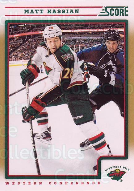 Matt Kassian [Gold Rush] #250