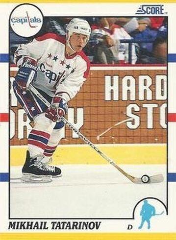 Mikhail Tatarinov #53T
