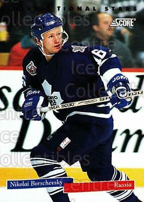 Nikolai Borschevsky #12