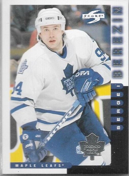Sergei Berezin #6