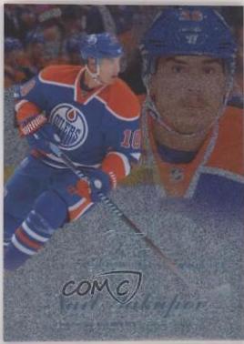 Nail Yakupov [Blue Ice] #8