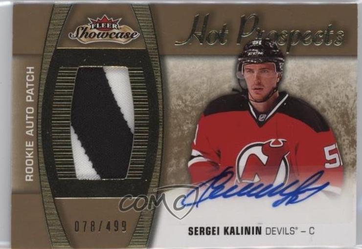 Sergei Kalinin [White Hot Autograph] #147