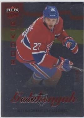 Alex Galchenyuk [Red Medallion] #37
