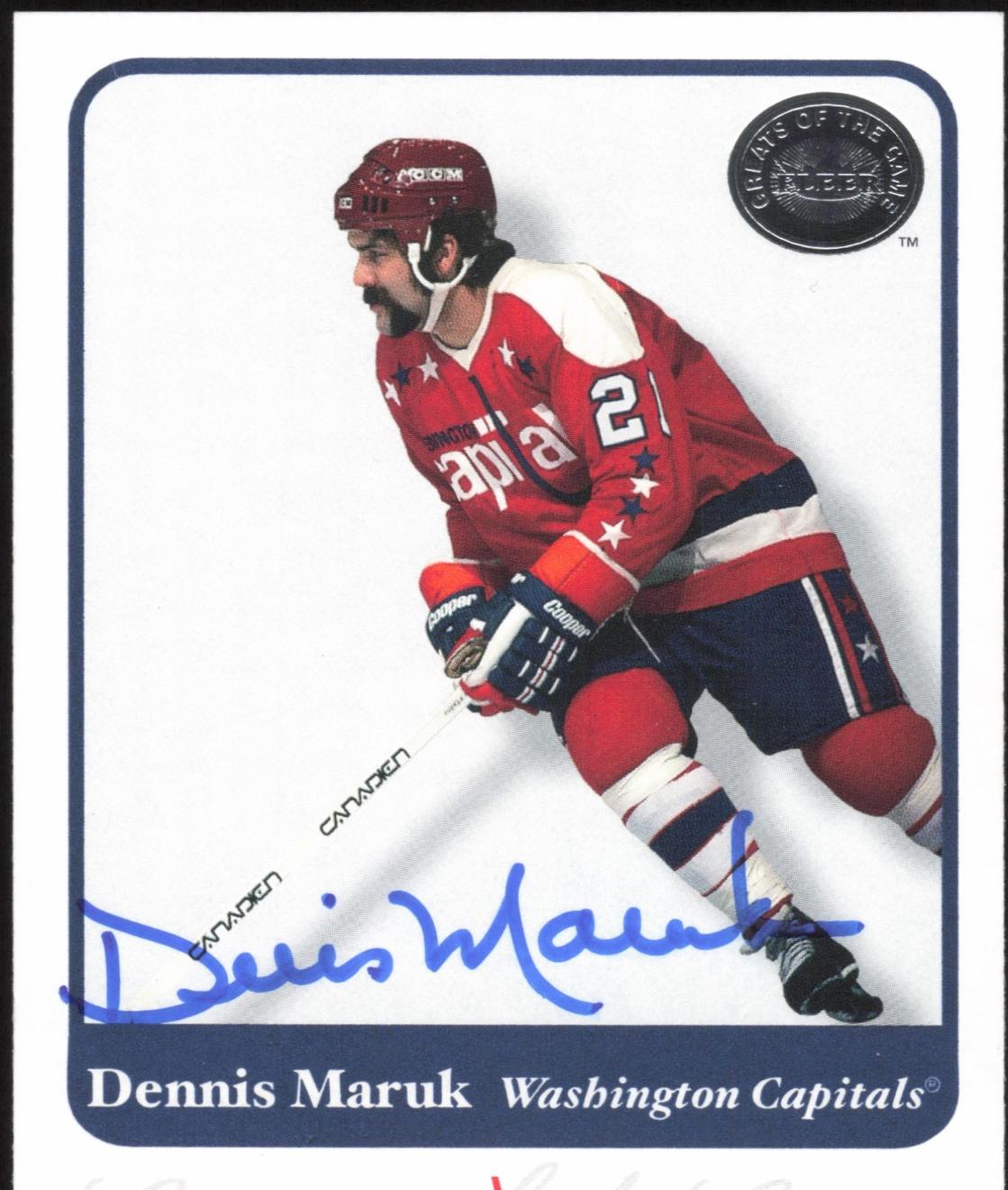 Dennis Maruk