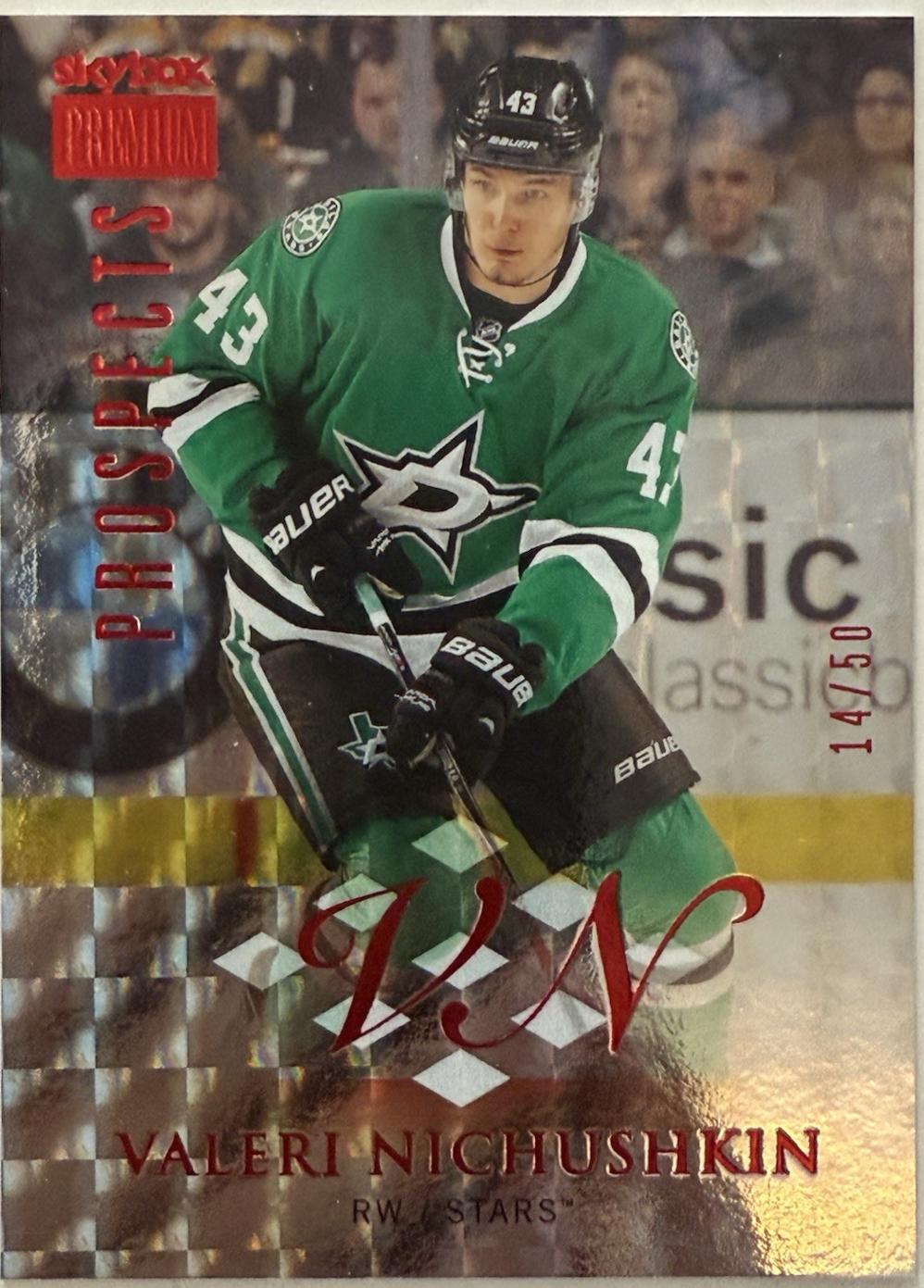Valeri Nichushkin [Star Rubies Prospect] #40