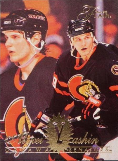 Alexei Yashin #124