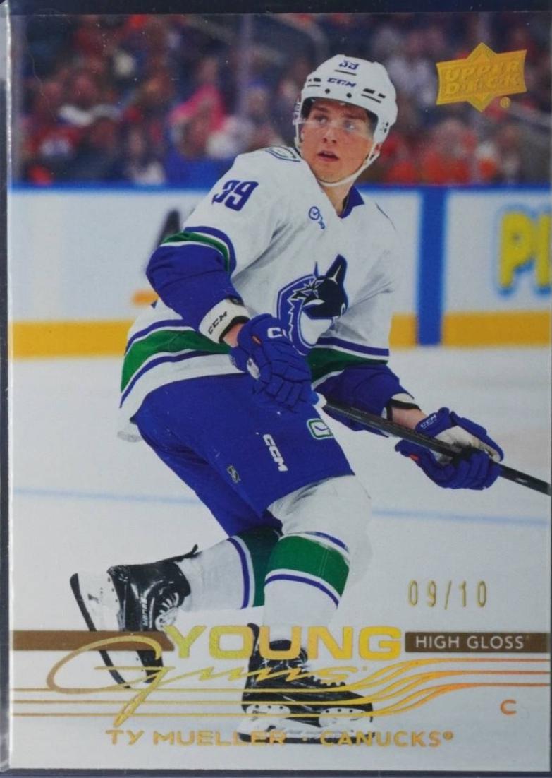 Ty Mueller [High Gloss] #476