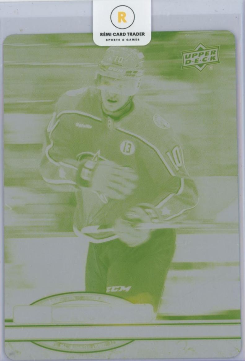Dmitri Voronkov [Printing Plate] #C-51