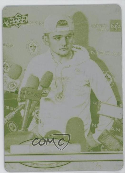 Cole Perfetti [Printing Plate] #C-20
