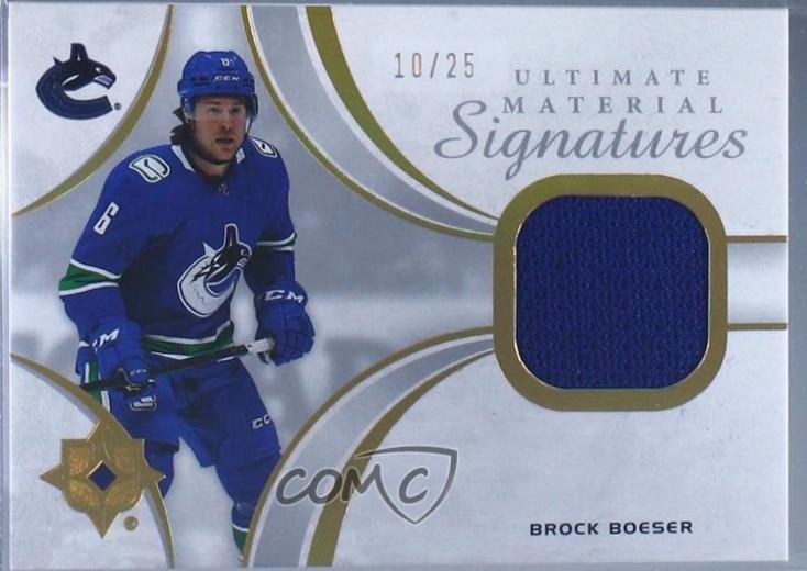 Brock Boeser #UMS-BO