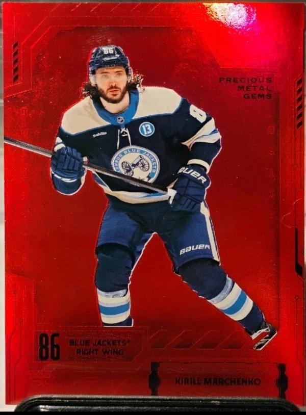 Kirill Marchenko [Red] #13