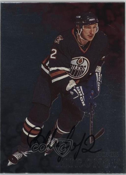 Boris Mironov [Autograph] #51