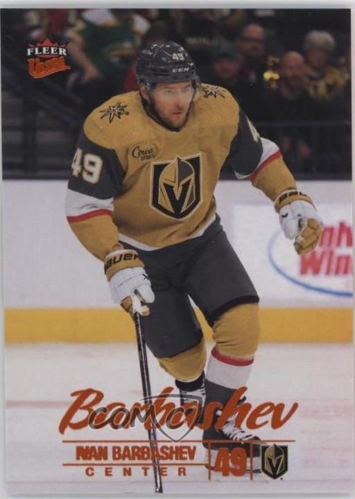 Ivan Barbashev [Orange Foil] #15